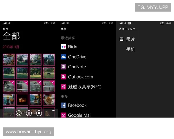 探索我的主球live官网官方最新活动资讯与赛事直播,第一时间掌握游戏动态 探索我的主球live官网官方最新活动资讯与赛事直播,第一时间掌握游戏动态