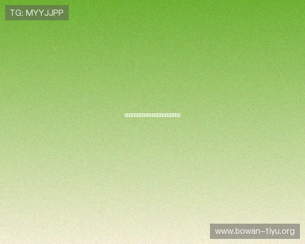 世界杯突尼斯对荷兰比赛指数分析与预测方法详解 世界杯突尼斯对荷兰比赛指数分析与预测方法详解