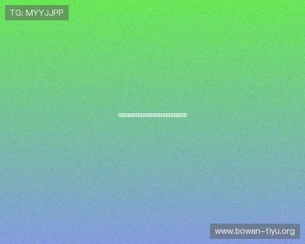 比利时与埃及世界杯比赛前瞻:双方实力对比与赛场表现预测 比利时与埃及世界杯比赛前瞻:双方实力对比与赛场表现预测